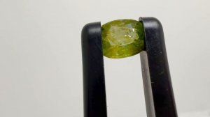 Натуральный зеленый сапфир из Мозамбика 1,73 карат