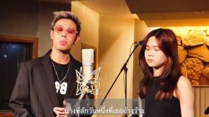 Glimpse of us - JOJI by Gita & Krista @Glimpse of us