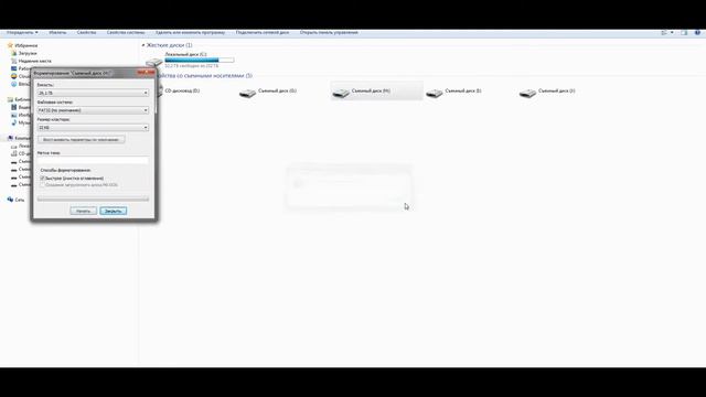 Инструкция по обновлению прошивки гибрида Magma H5. Как обновить ПО? смотреть онлайн