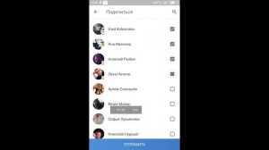 Как сделать историю в Вк|История Вк|Как добавить свою историю в Вк