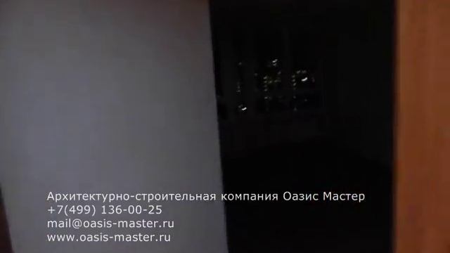 Стильный евроремонт трехкомнатной квартиры, Оазис Мастер