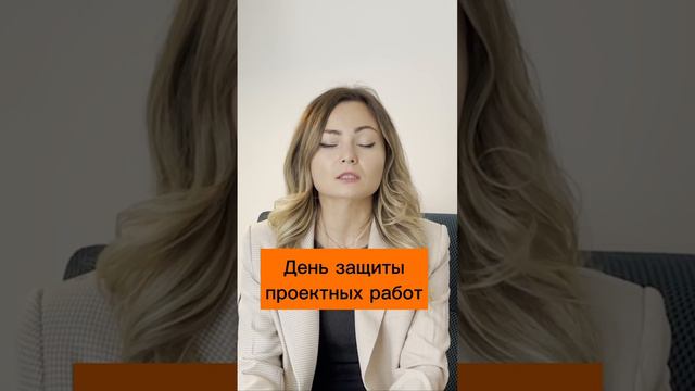 Как стать IT-рекрутером?