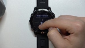 GARMIN FENIX 7 Sapphire Solar | Как изменить время на GARMIN FENIX 7 Sapphire Solar