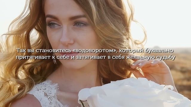 Джо Диспенза. Практикуй ЭТО каждый день и Вселенная создаст твою жизнь мечты смотреть онлайн