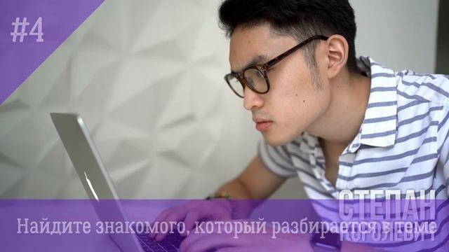 КАК ПОЛУЧАТЬ 100 ТЫСЯЧ ЗА КОД. Полное руководство для начинающих