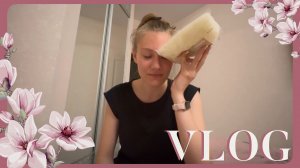 VLOG 07.05.2024 Бац, бац, бац! У меня к вам столько вопросов!