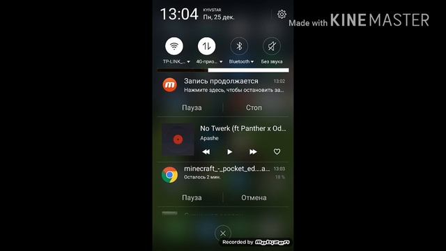 КАК СКАЧАТЬ МАЙНКРАФТ 1.0.5 НА НОВЫЙ ТЕЛЕФОН Meizu M5 смотреть онлайн