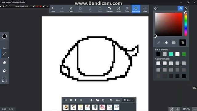 {Pixel paint } смотреть онлайн