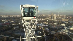 На выставке "Россия" на ВДНХ презентовали еще два региона и отметили день рождения Деда Мороза