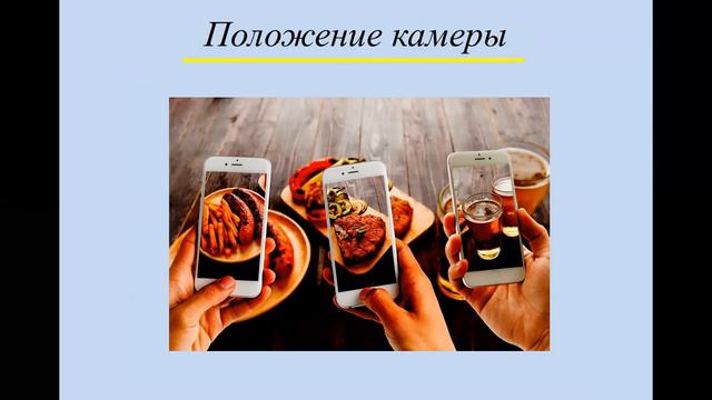 Урок 1. Как сделать видео для своих соц. сетей смотреть онлайн