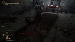 Elden Ring - Подробное Прохождение/Гайд 42 ( 2 часть квеста Рожера )