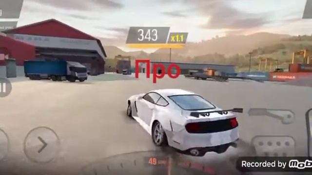 Полицейский разворот в Drift Max Pro смотреть онлайн