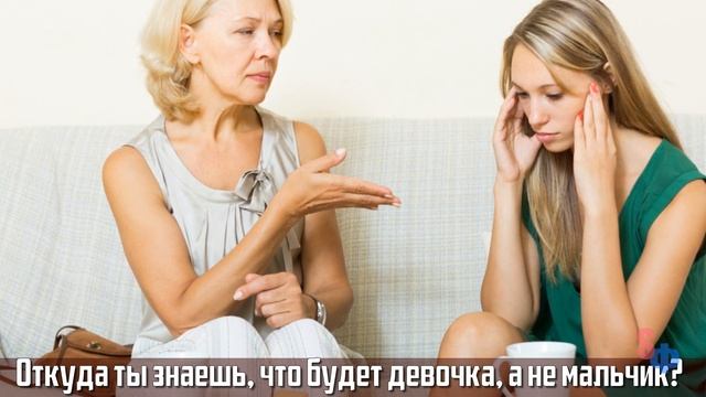 ДОЧЬ, роди этого РЕБЕНКА – он станет твоим спасением и лекарством! – сказала МАМА смотреть онлайн