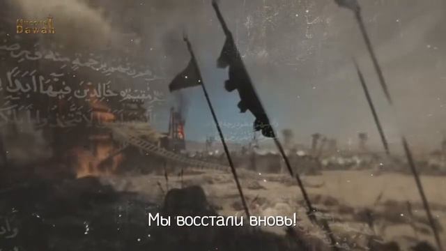 Сильный Нашид- Мы Не Ослабли  / 100 Великих Людей Исламской Уммы