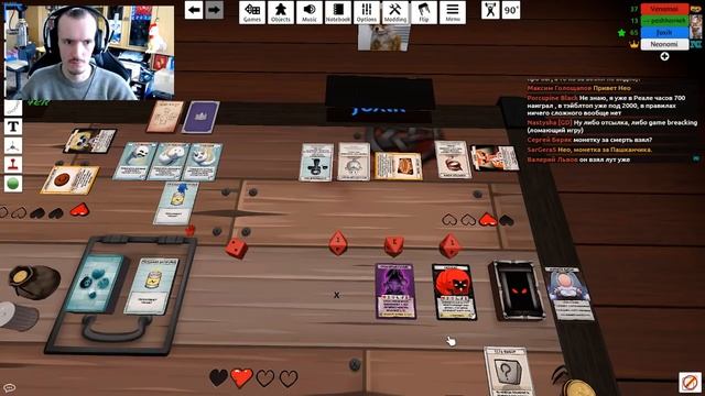 The Binding of Isaac: Four Souls - Как играть + полная партия с НЕВЕРОЯТНЫМ концом смотреть онлайн