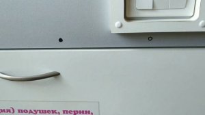 чистим чистим ещё раз чистим подушки перьевые ?