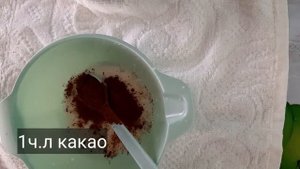 ОКАРТИРАДИ, НАМЛАЙДИ, АЖИННИ ОЧАДИ/Маска Отбелыеваешие, увлажаешие, Против Морщин/Юз Учун Никоблар