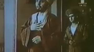 Абу Али ибн Сина   Авиценна 1956