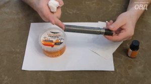 Крымское спецстредство в деле! Быстрое воронение КППС