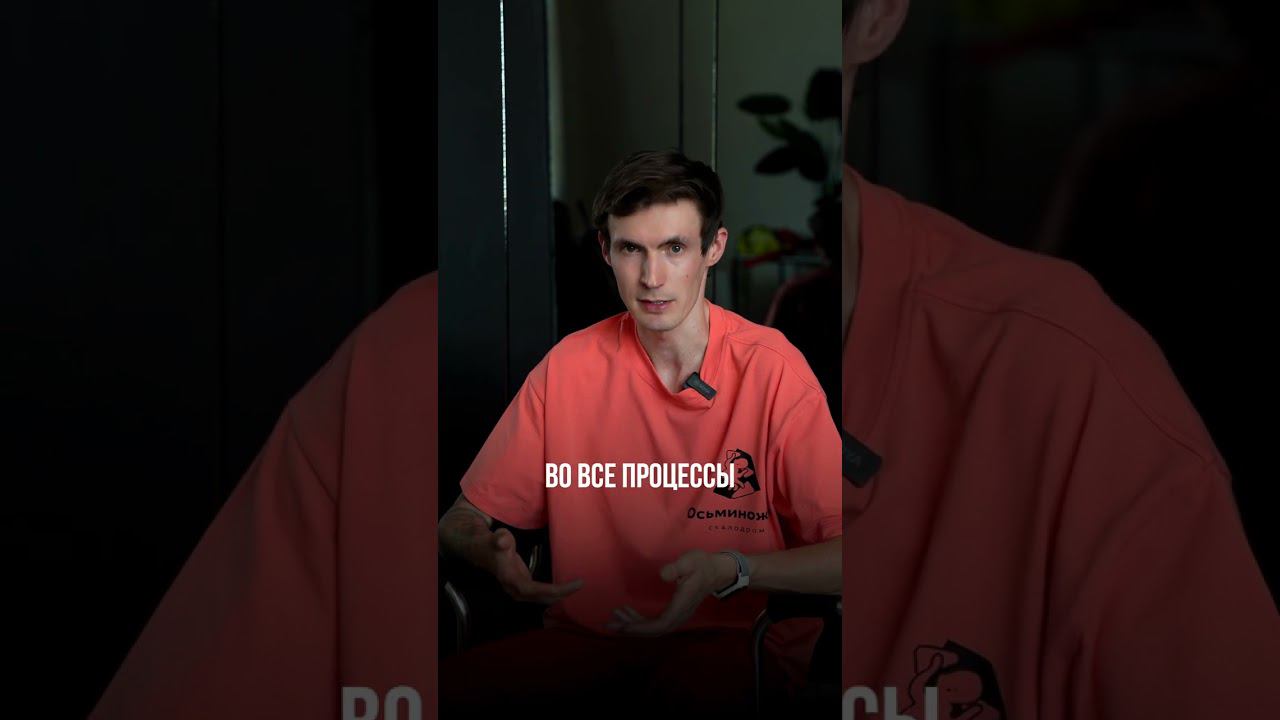 Три способа «убить» франшизу своими руками! смотреть онлайн