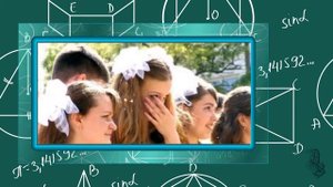 Мой выпускной. Шаблон для заказа