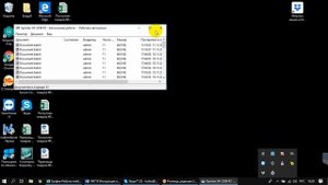 Как ОСТАНОВИТЬ/УДАЛИТЬ печать этикеток ШтрихКодов