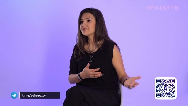 Виктория Райдос о том,  что «Битва экстрасенсов» - это не шоу