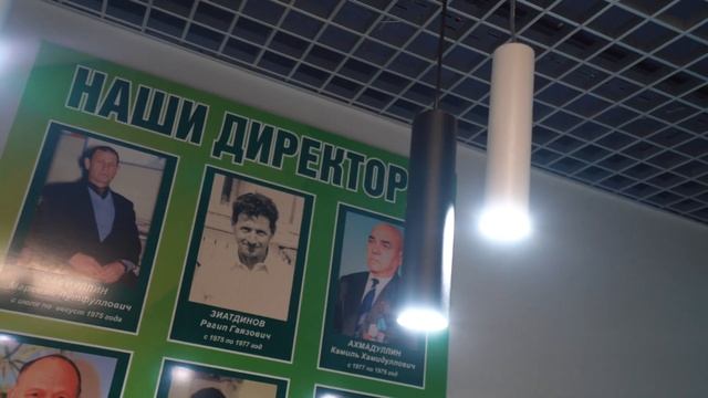 Учебный класс с СИП-арматурой ПСК