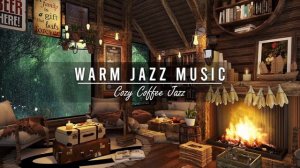 Cozy Jazz | Relaxing Background Music | Расслабляющая фоновая музыка