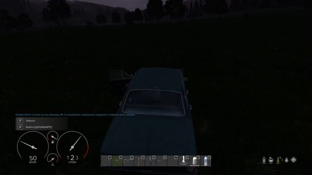 #DayZ #Агония PVE.ru -  Хелики и  фарм  за час.