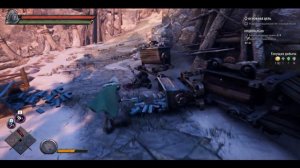 Dungeons & Dragons: Dark Alliance Gameplay PC