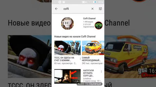 Подборка лучших каналов мало видео много потпищеков смотреть онлайн