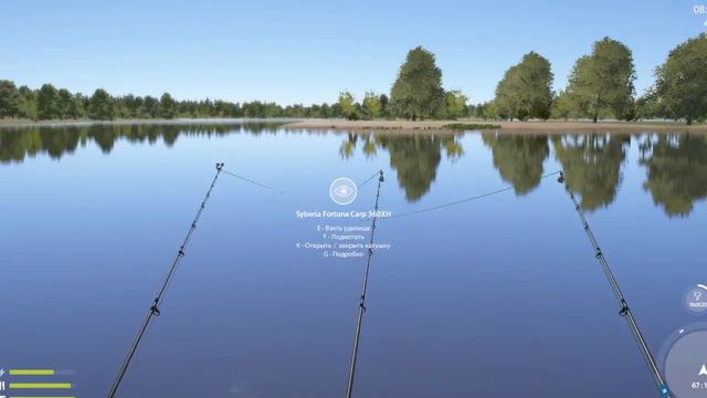 Прямая трансляция пользователя Анатолий Игоревич Лучшая рыбалка в мире смотреть онлайн