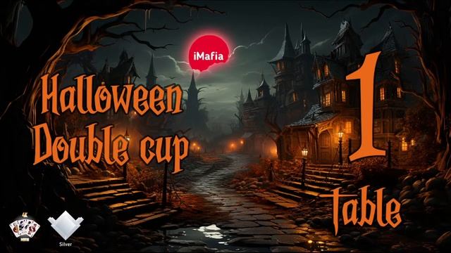 Halloween Double Cup 2023. Day 2. Table 1 смотреть онлайн