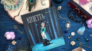 Виктор Гюго: Козетта