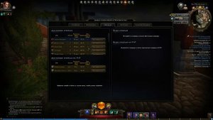 NEVERWINTER ONLINE - Как сбросить умения, всё о печатях Пегаса, Мантикоры, Стихий, Защитника и др.