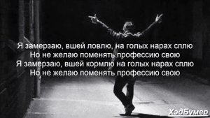 Я по кличке принц не хулиган