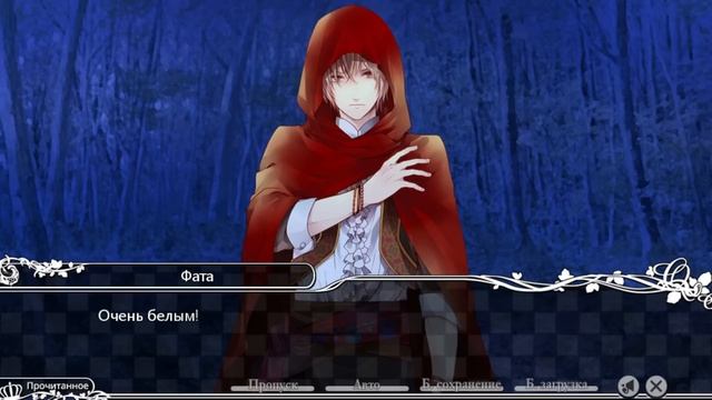 БАБСКИЕ ИГРЫ, которые мы заслужили 6 || Визуальные новеллы [Отоме]