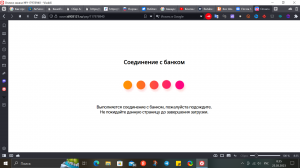 Как Озон сливает наши данные мошенникам!!! 2023 03 23