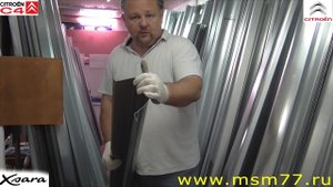 Citroen c3, c4, c5, Picasso, Xsara. Замена кузовных порогов, задних ремонтных арок на ситроен с4 с5