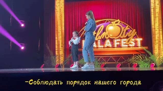 КЕМ МЕЧТАЕТ СТАТЬ РАМИНА АЛМАС? смотреть онлайн