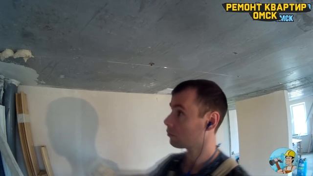 Какие потолки выбрать? Цены. Натяжной, гипсокартон, штукатурка, панели, дерево. Ремонт квартир Омск смотреть онлайн