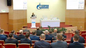Сплав опыта и новаторства