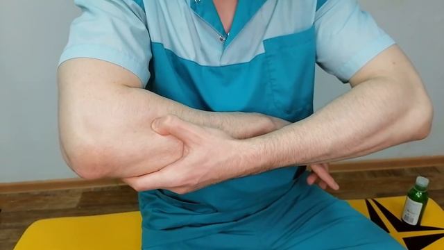 Боль в локте. Массаж и упражнения ЛФК. Локоть теннисиста, гольфиста. Триггеры в предплечье