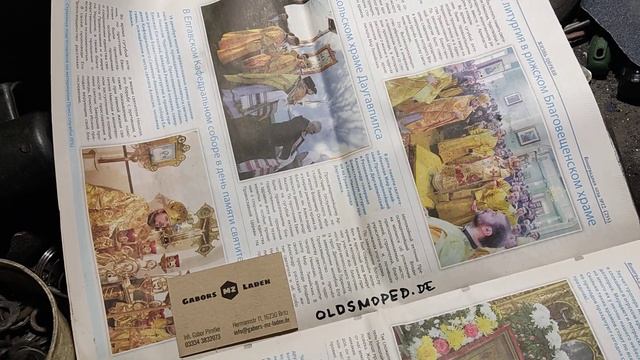 Поршень для MAW. 4-я часть смотреть онлайн