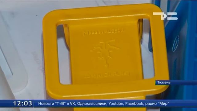 Региону нужны нестандартные бизнес-идеи смотреть онлайн