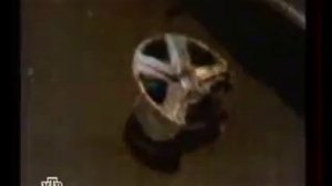 Гибель Ратмира