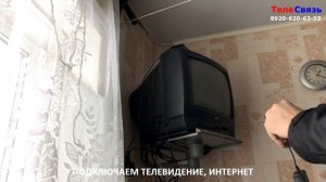 ЗАМЕНА БЛОКА ПИТАНИЯ 5V НА ТВ ПРИСТАВКЕ CADENA CDT-100