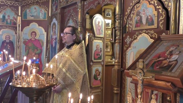 Прощеное воскресенье