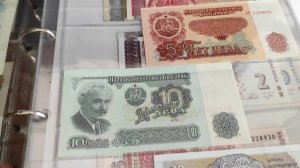 Банкноты Болгарии из коллекции.